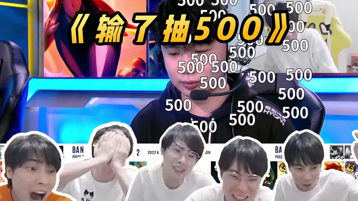 ราศีเมถุน: “จัดทีมแบบนี้ยังไงก็ไม่น่าแพ้?”