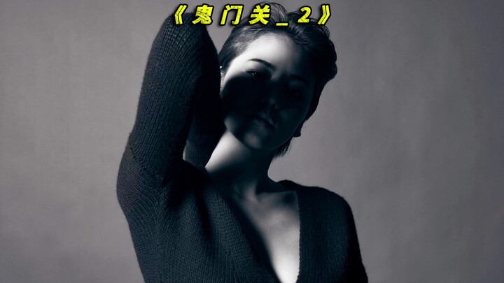 Behind the bear-boy’s teasing of his mother lies an unknown secret.