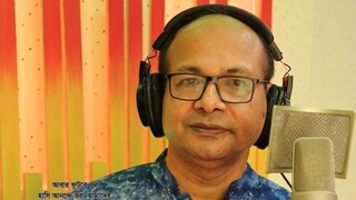প্রত্যাশা  হাসান সুজন  মাহিদুল ইসলাম