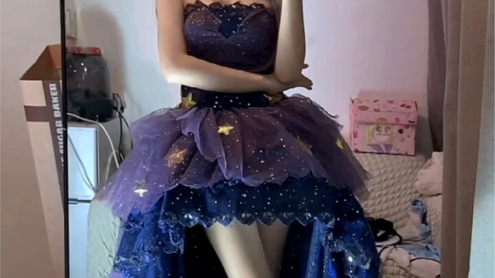 ทะเลแห่งดวงดาว