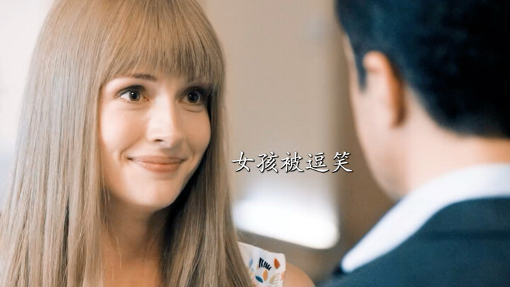 “Now I know—next time I’m on a plane, I’m totally hitting on the hot guy next to me!!”