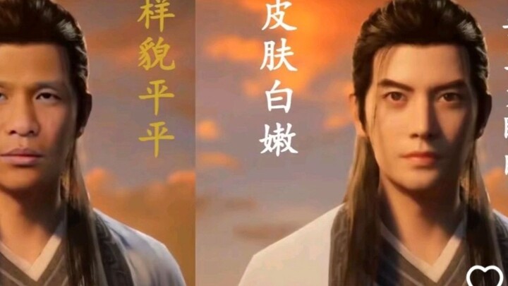 Có những cốt truyện thú vị nào trong A Mortal's Journey to Immortality?