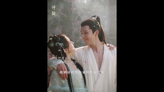 Zhao Lusi X Shen Yin Update 21.12.23 | Ep 20 Ayin only has a year to live