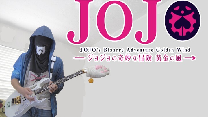 [Gitar Listrik] JoJo no Kimyou na Bouken Golden Wind OP2 - Riche り者のﾚｸｲｴﾑ