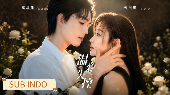 Liang Siwei & Han Yutong - "Gentle Out of Control"