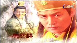 Thần Cơ Diệu Toán Lưu Bá Ôn Phần 3 thất tuyệt trận tập 6