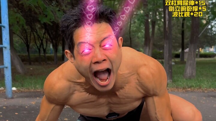 Tantangan ketahanan delapan menit Street Workout di Chengdu