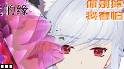 [Yaya] It's hard to imagine that you can make it to the finals just by running away from poison...
