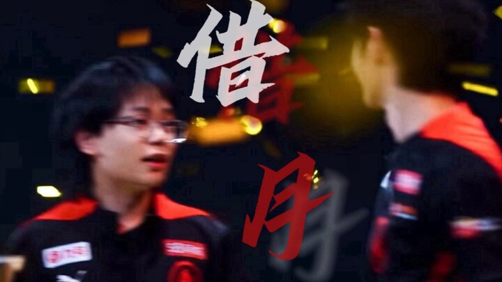 【1226²】"بدأت رحلتي الاحترافية قبل ثلاث سنوات، حين صادفتُ عن طريق الصدفة قطعة من ضوء القمر ألقتها مرآ