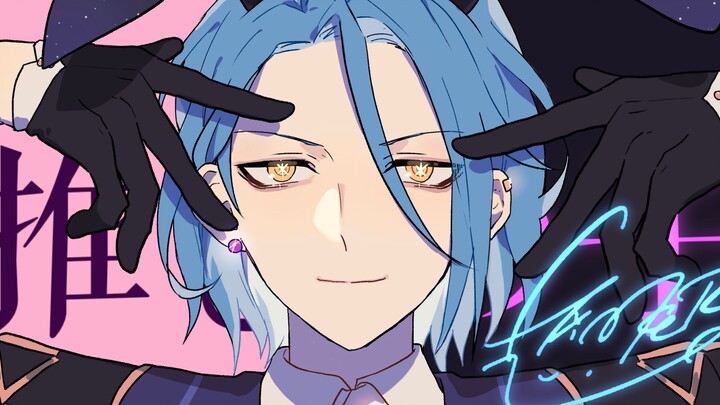 【Tatsumi wants to write in handwriting】I recommend HIMERU
