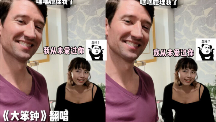 Begitu dia berinisiatif, amarahku langsung hilang—dia memang paham suasana 😑