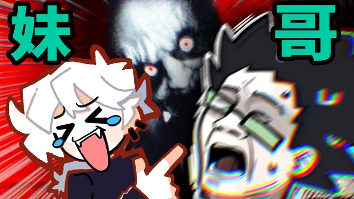 Watching my older brother play a horror game had me cracking up! A fierce battle against the terrify