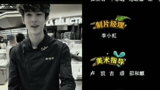 男生逛高端面包店被震惊了，蛋糕面包出品时间表实时刷新