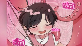 男孩为了找个章鱼兽做老公，于是他不停的钓章鱼~~