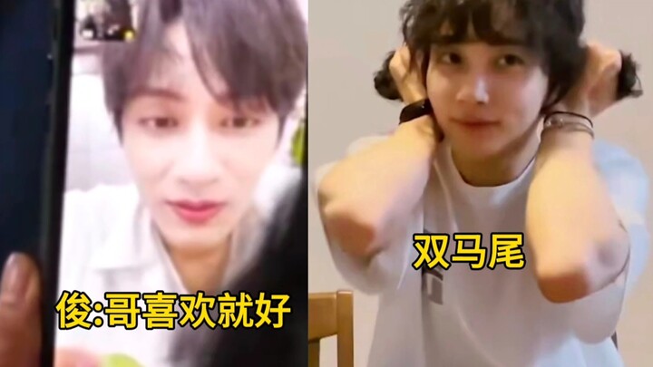 Junni hesitates to speak, then stops again… [facepalm]