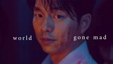 Seok-woo (Gong Yoo) | World gone mad | Train to Busan (2016)