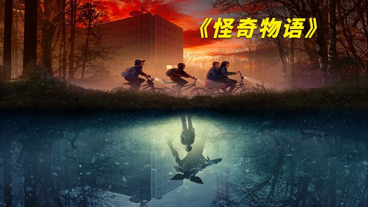 A woman can actually have a conversation with her son across the distance using colored lights!