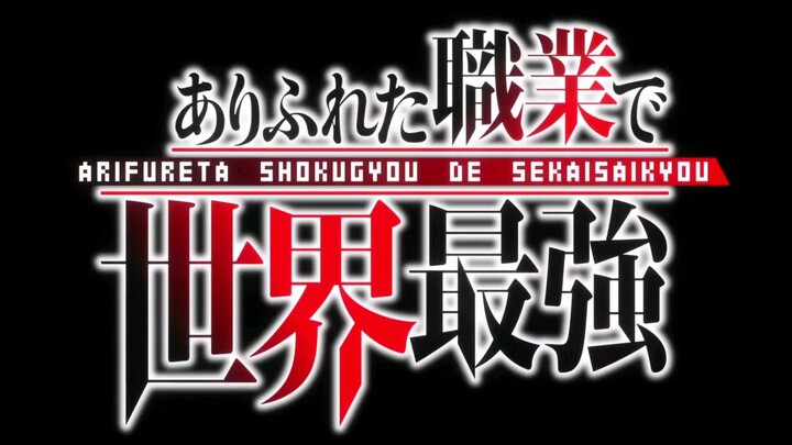 arifureta shokugyou de sekai saikyou episode 1 sub indo