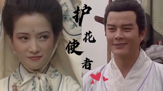 【周瑜｜小乔】嘟嘟追妻记