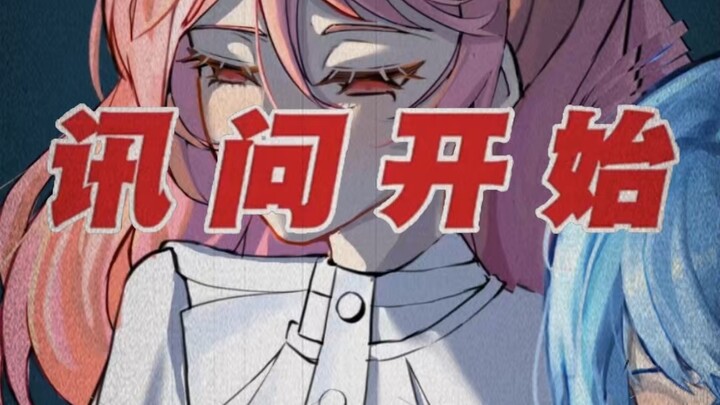 [Sharp Critique of Redrawing] You seem to have drawn the person “dead.”