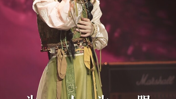 بعد ذلك، في غمرة الأيام الممتدة، ستأتي الأحلام الجميلة لتُكمل مسيرتك.