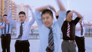 Kolaborasi Beijing-Shanghai ONCE! Ilmuwan - Dua kali! Kolaborasi bagaikan mimpi antara murid yang en