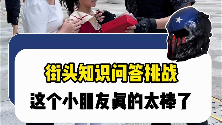 5 มิถุนายน (2)(1)