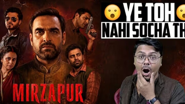 Mirzapur the movie review