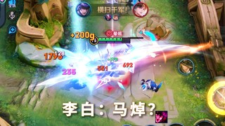 不 必 辨 认 我 识 我 的 枪 吧（上膛）