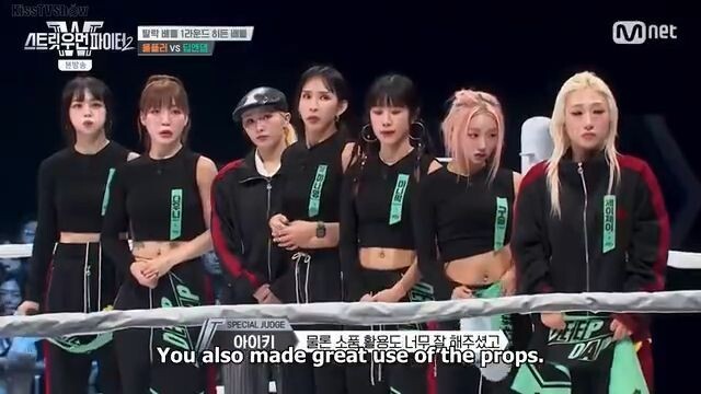 Street Woman Fighter Season 2 Episode 6