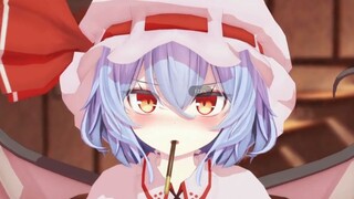 【东方MMD】虽然害羞但还是要玩百奇游戏的蕾米