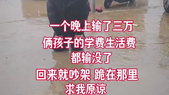 [Ban Shi TV] I think we should go all in.