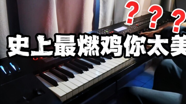 เปิดเรื่อง Just Because You Are So Beautiful กับ ฮิโรยูกิ ซาวาโนะ แล้วเป็นไข้! 【เปียโน】