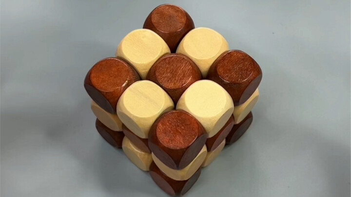 The Luban Lock's Dragon Tail Swinging, you will learn it once you see it, but it will be useless onc