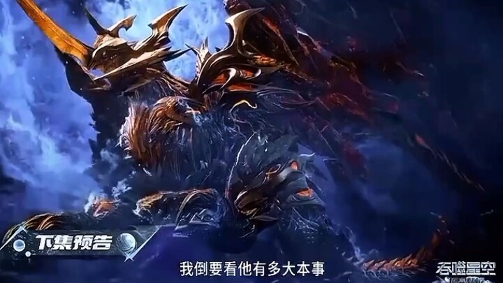 Preview Swallowed Star Eps 222