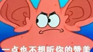 【每天一遍，智商下线】