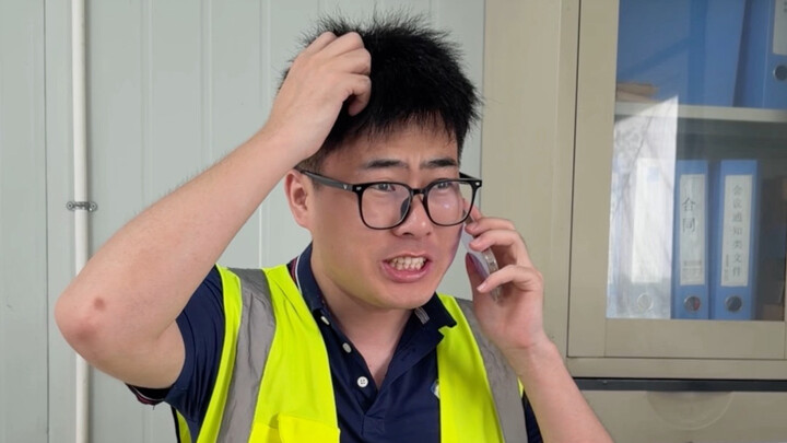 What if, after you majored in civil engineering, the construction industry started to boom?