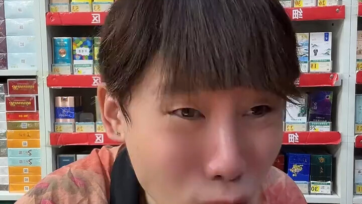 ลูกสาวไปแล้วก็ไม่กลับมา