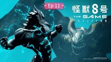 Kaiju no 8 season 1 episode 11 hindi dubbed