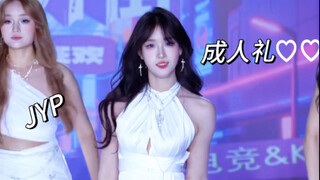 是谁的白月光出现