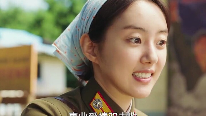 A Lottery Ticket Worth 5.7 Billion Blows Into the Enemy Country in “Lottery Battle”