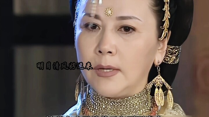 Làm mẹ thì tất nhiên sẽ ưu tiên con trai trước, thừa tướng dùng việc trăm quan bãi triều để uy hiếp 