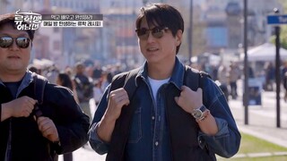 (eng cc) Mr Eos Food World Tour - 1