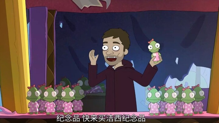 小人国的温度每天都在下降！