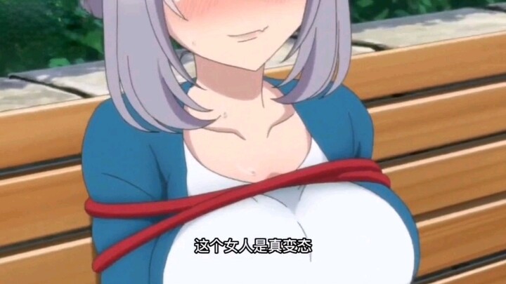 This woman is really perverted. Not only does she play with ropes in the park, she also corrupts the