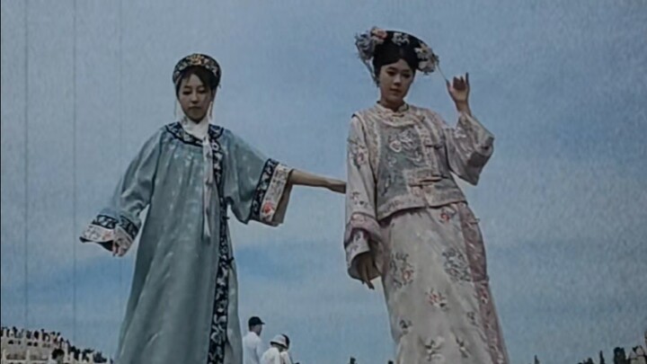 【Siêu tân tinh】Công chúa nhà Thanh thử nhảy~