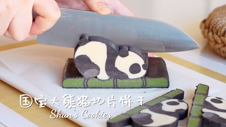 Kue Kukis｜Biskuit Iris Berbentuk Panda Raksasa Nasional! Lucu dan Santai—Tutorial Lengkap!
