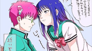 [Saiki K.] SaiTeru | Destined For You