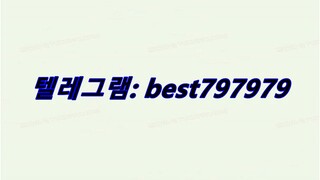 N사중고나라계정 구입 텔레⤨ BEST797979 #N사중고나라계정 구입ke