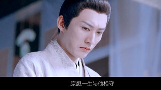 Bai Yueguang's stand-in turned out to be a hermaphroditic flower demon [Wu Lei | Liu Xueyi | Stand-i